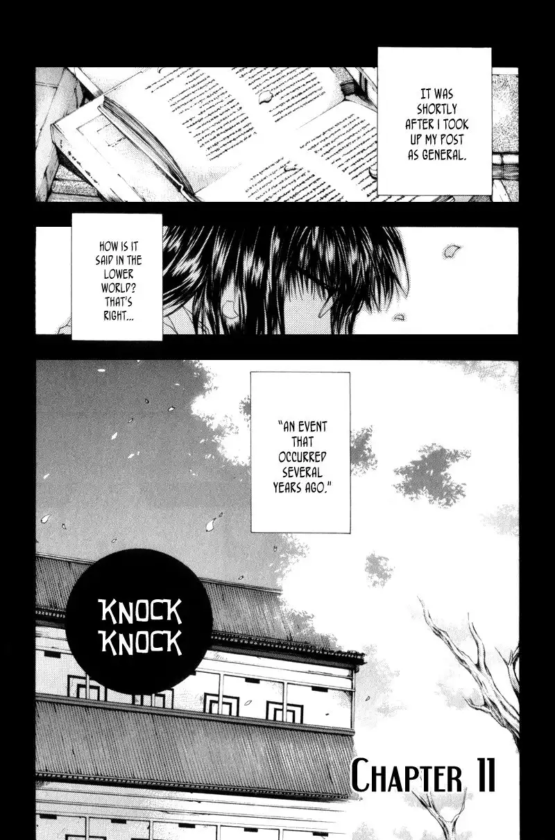 Saiyuki Gaiden Chapter 11 2